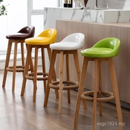 Stool Game Hall Restaurant Bar Chair High Stool Handle Influencer Bar Game with Backrest Stool Photo