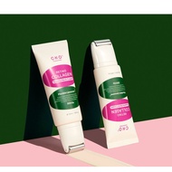 CKD Retino Collagen Guasha Neck Cream 150ml