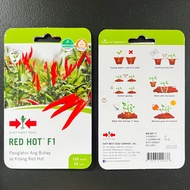 RED HOT F1 EAST WEST SEED HYBRID HOT PEPPER VEGETABLE SEEDS GO GROW HOME GARDENING PACK