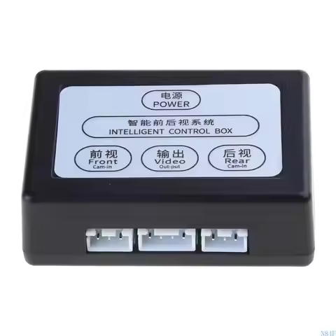 N84F Car Front Rear Parking View Camera Video Switch 2 Channel Control Box Converter