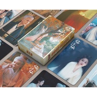 50-55pcs Chinese Drama FEUD Lin Jiang Xian Northward Hologram Lomo cards Actor Bai Lu Ao Ruipeng Jos