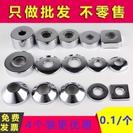 Hot Sale#Stainless Steel Faucet Bathtub Mixer Valve Shower Faucet Angle Valve Decorative Cover Conce