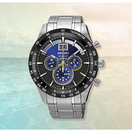 Seiko SPC173P1 Criteria Chronograph Sapphire Men's Watch