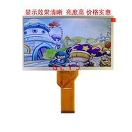 Qunchuang 23cm AT070TN90 AT070TN92 AT070TN93 94 Navigation Car DVD LCD Screen