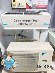 แอร์มือสอง Daikin inverter 9000btu (Top) 2018⭐️⭐️⭐️