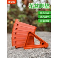 Caotun Shipment Flowerpot Ventilated Footrest Tripod Potted Chassis Gardening Gasket