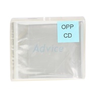 ซองใส่แผ่น CD (1kg/Pack) - A0047377