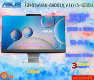 ASUS 23.8"  E3402WVAK-BA001X AIO i5-1335U 512GB SSD/23.8″/Win11Pro รับประกันสินค้า3ปี
