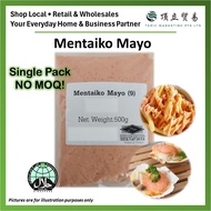 [SG READY STOCK] HALAL Mentaiko Mayo *No Chilli Non Spicy | Mentai Mayonnaise | Japanese Sushi