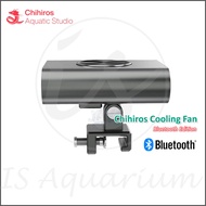 New Chihiros Cooling Fan Bluetooth Edition Aquarium Temperature Reducing Fan