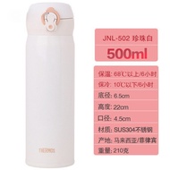 Thermos Cup Original Packaging Imported Children's Portable Men's Women's Boutique Water Cup Stainle