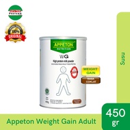 APPETON WEIGHT GAIN ADULT 450GR CHOCOLATE