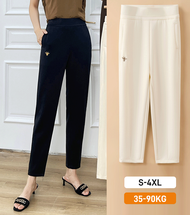 bingben01 【Hot Sale】Women's Harlan pants bundle foot radish pants