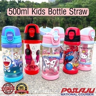 500 ML Botol Air Kanak-kanak Kids Water Bottle With Straw Tali Panjang Ada Tali Panjang Straw 小孩吸管卡通