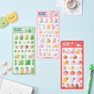 [Butter shop] Butter Family Crystal Sticker 3D Puffy Deco Sticker Sheet 95x175mm Cute Bear Diary Jou