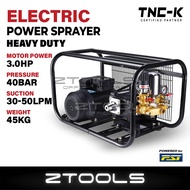 TNC-K 3HP Electric Motor Power Sprayer | 7HP Petrol Engine Plunger Pump | Carwash High Pressure Wate