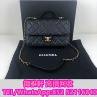 高̵ꙴ價̵ꙵ回̵ꙷ收̵ꙸ：香奈兒22k郵差包 名牌手袋，CHANEL香奈兒，HERMES愛瑪仕，LV路易威登，Dior迪奧，Gucci古馳，BottegaVeneta葆蝶家，Prada普拉達，FEND