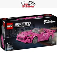 LEGO Speed Champions 77241 2 Fast 2 Furious Honda S2000