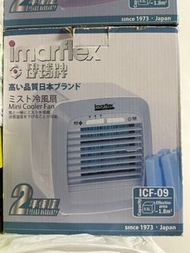 小型方便冷氣機