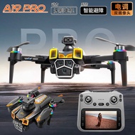Screen Control A19 Brushless Drone HD Aerial Photography Obstacle Avoidance Remote Control Aircraft 