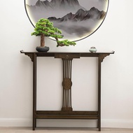 HY-D New Chinese Style Console Tables Zen Foyer Doorway Altar Light Luxury Modern Living Room a Long Narrow Table Entry