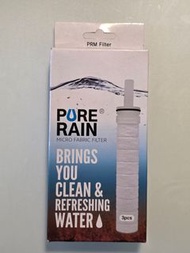 Pure Rain PRM Micro Fabric Filter 濾芯