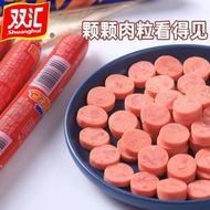 双汇王中王火腿肠 80克 双汇王中王火腿肠 80克