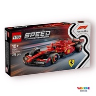 Lego Speed Champion 77242 Ferrari SF-24 F1 Race Car 1
