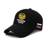 Russian Navy, Army, Air Force, Air Force, Men's Peak Cap, Outdoor Cycling, Sun Visor, Baseball Cap, 