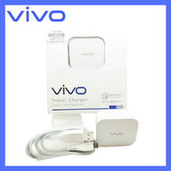 ORIGINAL VIVO QualComm Micro Fast Charger & Cable