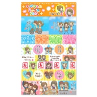 [Mindwave Japan] Ichigo Ichie Heisei Retro Kawaii Sticker (4)