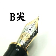 百利金 pelikan Souveran M800 鋼筆 黑綠色條紋 18K金筆尖
