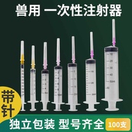 1/2.5ml/5ml/10ml/20ml/30ml/50ml Disposable Syringe Syringe Syringe