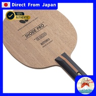 [Butterfly Table Tennis Racket] Diode Pro ST 37104 | Shakehand Offensive Blade for Speed & Control
