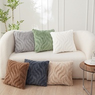 Wave Texture Soft Plush Throw Pillow Cover, Solid Color Embossed Cushion Case, Home Sofa Decor Pillo