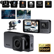 QTWOOF Car DVR, 360° View IR Night Vision Vehicle Recorder,  HD Recording 3 Channels Car Dashcam Dri