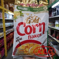 KCC คอร์นเฟลกส์ คอร์นเฟลก Nestle Gold Corn Flakes ตรา เนสท์เล่ ขนาด 1400 กรัม (1.4 kg.) คอนเฟลค ของล