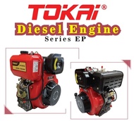 EP186FAEQ (KEY, ELECTRIC) TOKAI Diesel Engine 25.4mm 6.8kW 10.0HP w/o Battery