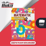 ZON BUKU RIMBUNAN ILMU BUKU TEKS MATEMATIK TINGKATAN 2 9789672031055