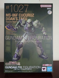 魂Shop Bandai GFFMC Gundam 機動戰士高達 德安之島 MS-06F Zaku 渣古