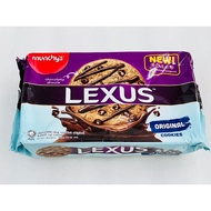 27g x 7’s Munchy’s Lexus Chocolate Chip Cookies Original Biskut Cip Coklat Halal