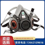 Authentic Original3M Semi-Convertible Gas Mask Main Body Filter Cotton Filter Box Dustproof6200Serie