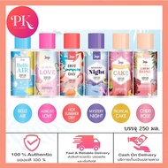 JOJI  Perfume Body Mist 250ml สเปรย์น้ำหอม