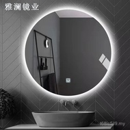 Cermin Pintar Bulat Bilik Mandi Hotel Anti-Kabut Cermin Solek Cermin Bulat Pintar Cermin Bulat Dipas