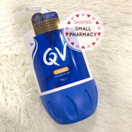 Ego QV moisturising Cream 1KG 012587