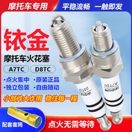 Motorcycle Spark Plug Three-Claw Iridium Spark Plug 110/125/150/B7/A7TC/D8TC Curved Beam Scooter