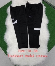 Seluar Sukan Budak Tracksuit Kids Pants  Seluar Panjang Sekolah Budak Tracksuit Mizuno Tahan Lasak J