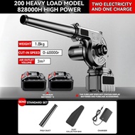 2-in-1 Cordless Electric Leaf Blower & Vacuum - 1200W Powerful 998VF Battery Handheld Blower with 50