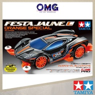 Tamiya Mini 4WD Festa Jaune L Orange Special (MA Chassis) 95658 Racing Mini Car 1/32 Mini 4WD 田宮迷你四驱