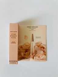 全新 Issey Miyake L'eau D'Issey Pure EDP perfume 香水